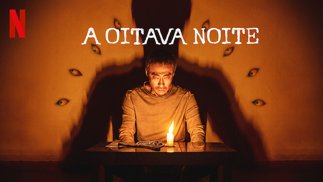 A Oitava Noite